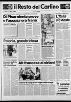 giornale/RAV0037021/1989/n. 226 del 19 agosto